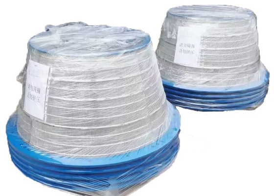 Conical Wedge Wire Basket với kỹ thuật bao gồm Vibrating Screen Mine Selection